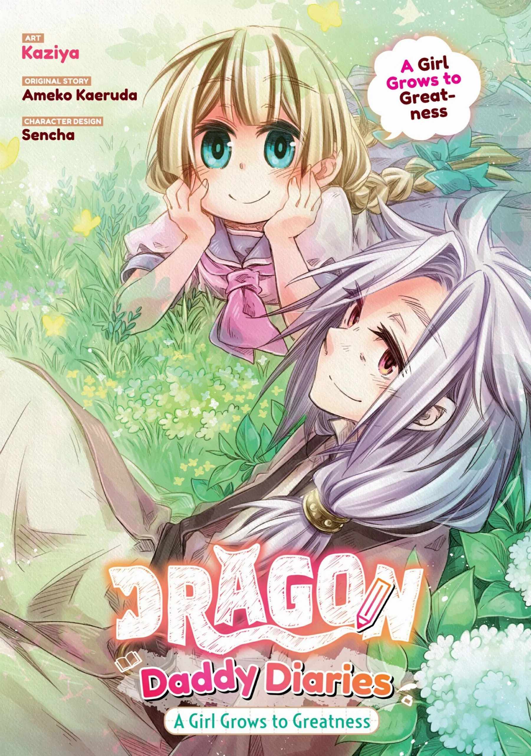 Parenting diary of the strongest dragon who suddenly became a dad Chapter 19 2